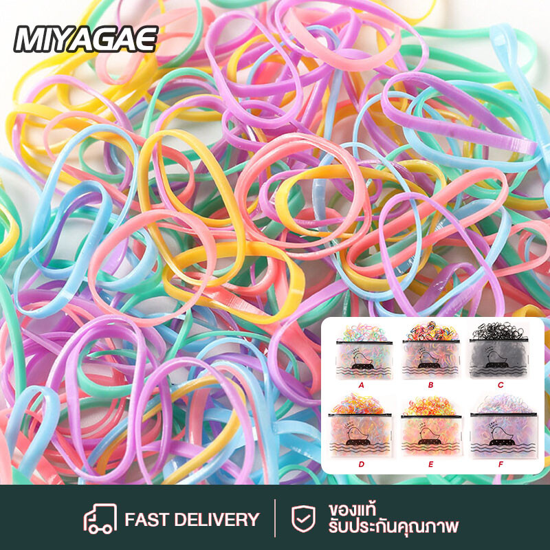 MIYAGAE 1000ชิ้น/2000ชิ้น ยางรัดผมแบบใช้แล้วทิ้งสีสันชิ้น/แพ็คยางรัดสำหรับเด็กผู้หญิงยางรัดผมแบบมัดเครื่องประดับผมที่รัด