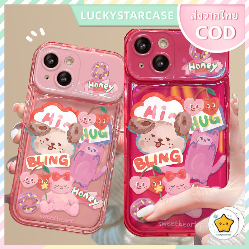 กระจกโต๊ะเครื่องแป้งลูกสุนัขน่ารักเข้ากันได้กับ iPhone X XR XS 11 13 15 12 Pro Max 7 8 14 15 Plus เคสโทรศัพท์