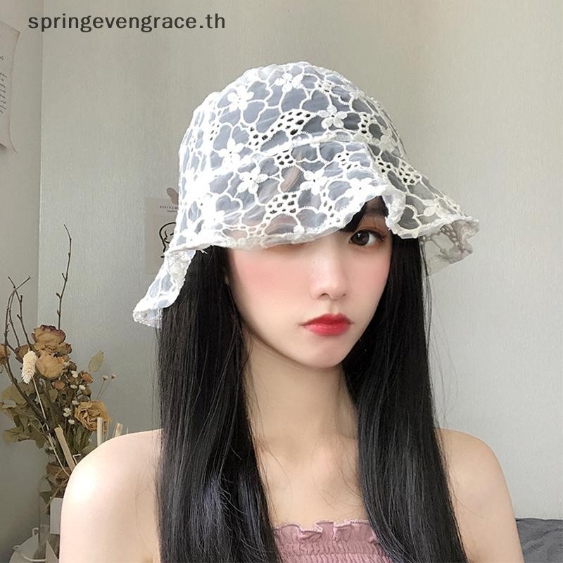 Springevengrace หวานน่ารักลูกไม้หมวก Hollow ดอกไม้หมวกแฟชั่นผู้หญิงหมวกชาวประมง Breathable หมวกบังแดดใหม่