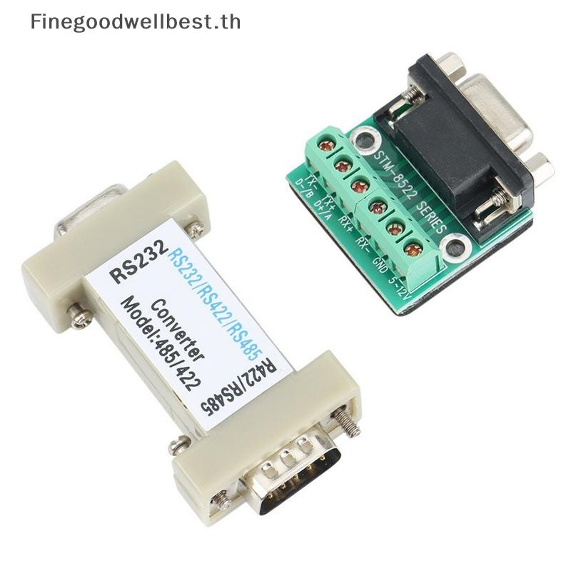 Fbth RS232 RS485 converter RS232 ถึง RS422 RS485 converter RS 232 RS 422 485 อะแดปเตอร์ RS-232 RS-42