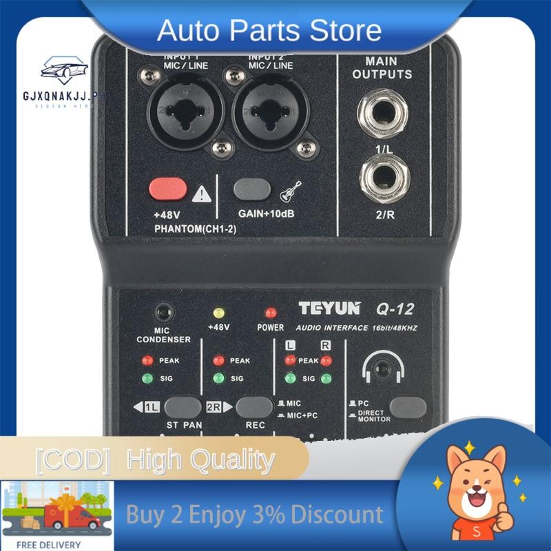 Teyun Q12 คอมพิวเตอร์บันทึกการ์ดเสียง 16Bit/48KHZ การ์ดเสียงแบบพกพาสําหรับกีตาร์ Home Studio Music P