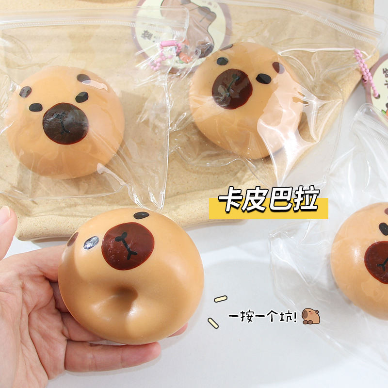 ของเล่น Squishy บีบของเล่นบรรเทาความเครียด ของเล่นโลมาน่ารักของเล่นลูกบอล
