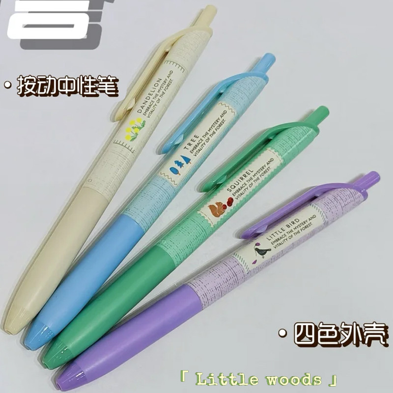 Japan Japan KOKUYO KOKUYO Kino Dreamland Limited Gel Pen 0.5 นักเรียนใช้กดปากกาน้ําสีดํา Refill