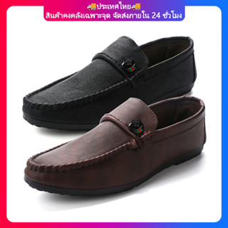 【🚚สินค้าคงคลังเฉพาะจุด】โลฟเฟอร์ชาย รองเท้าโลหนังแบบสว รองเท้…