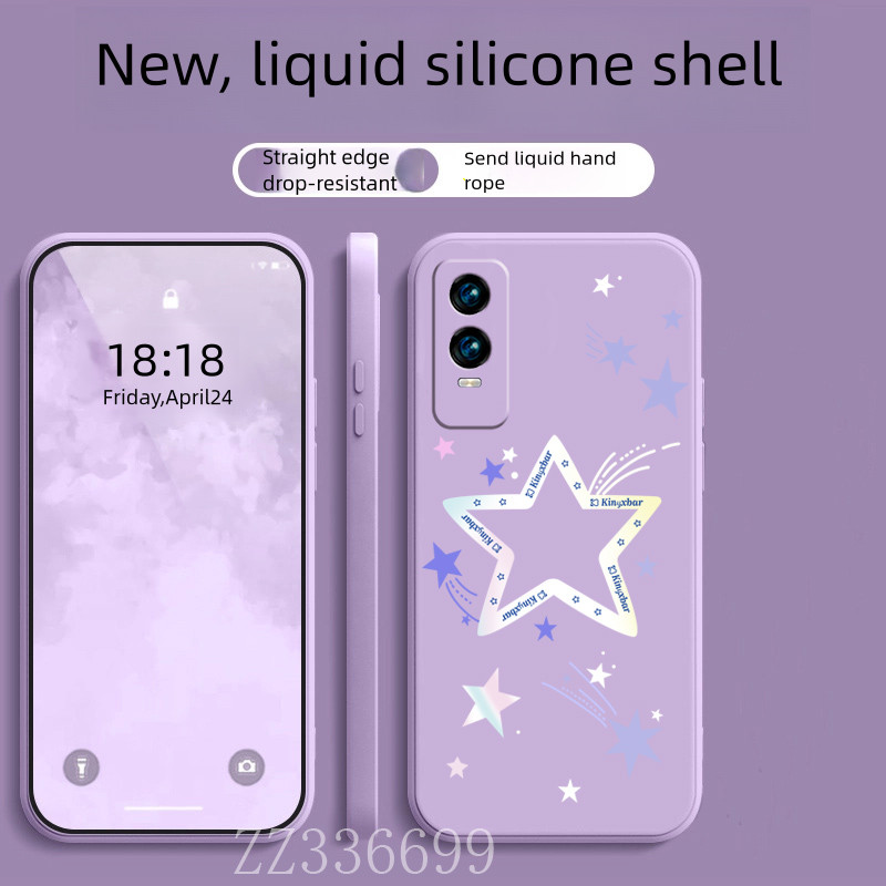 เคส VIVO Y76 5G Y76S Y72 V2124 V2041 star เคสโทรศัพท์ซิลิโคนอ่อนนุ่มป้องกัน