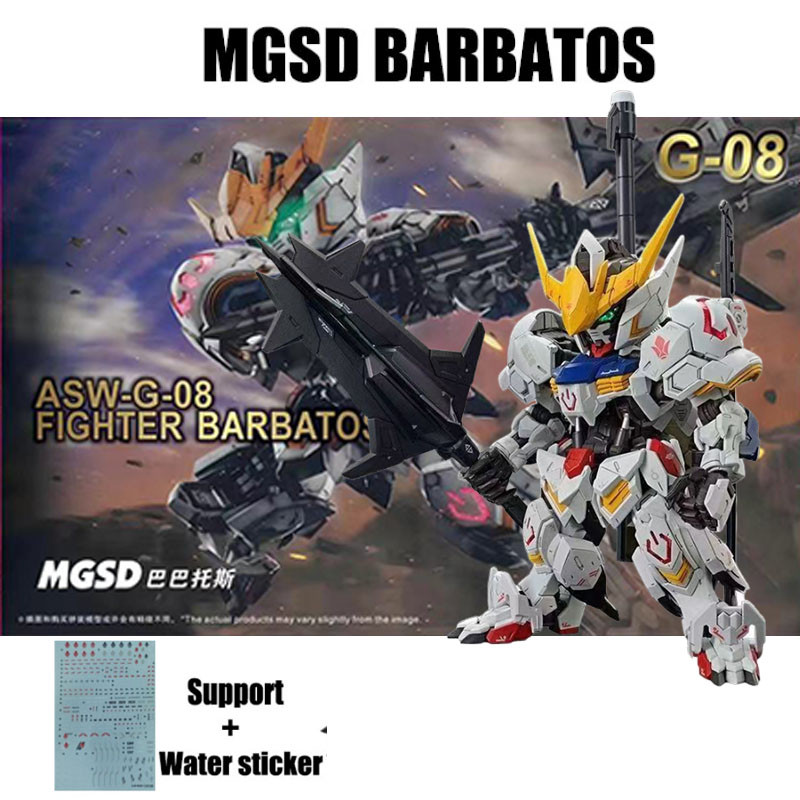 โมเดลประกอบกันดั้ม MGSD Barbatos