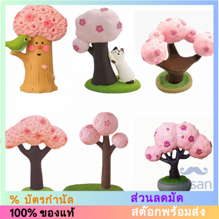 [ZAKKA] บ้านตุ๊กตาซากุระ