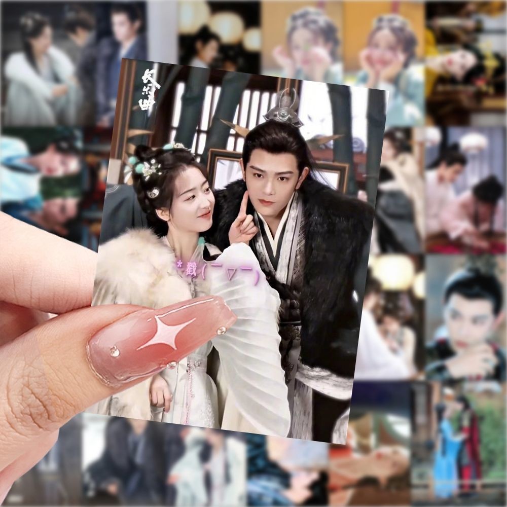 ทำนองรักกังวานแดนดิน ติงอวี่ซี เติ้งเอินซี Chang Le Qu Melody of Golden Age Ding Yuxi Ancy Deng Enxi สติกเกอร์เดสก์ท็อปโทรศัพท์มือถือบัญชี DIY ตกแต่งสติกเกอร์กันน้ำ