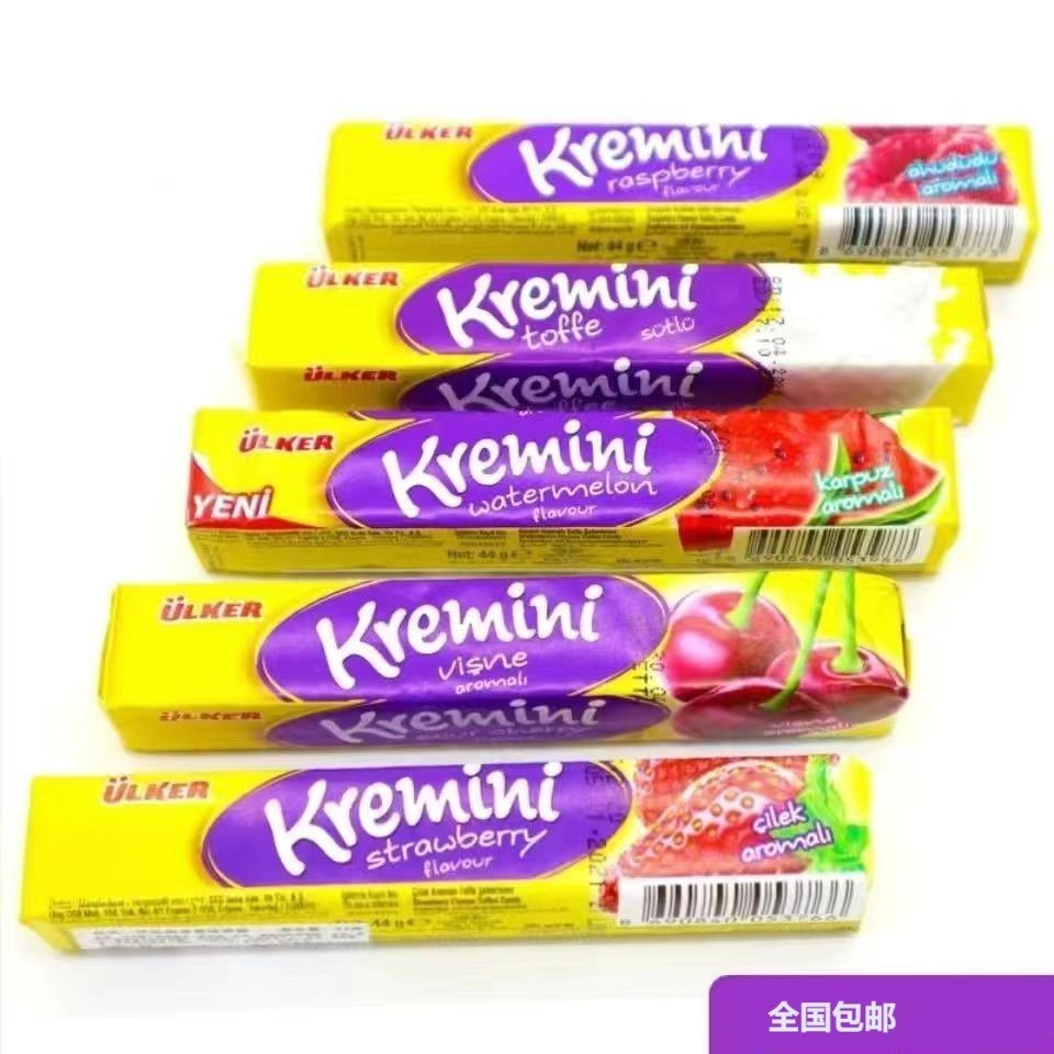 Ulker/ulker แบรนด์นําเข้า Kremini Kremini Toffee รสชาติต่างๆ Lactose