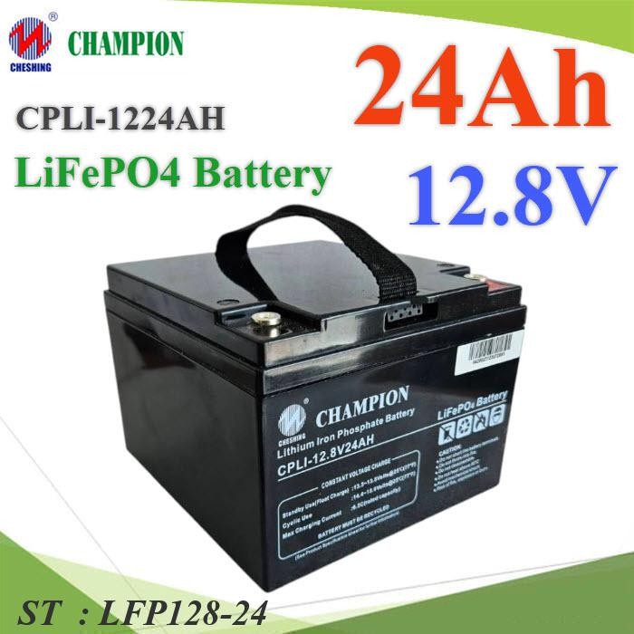 Battery Lithium LiFePO4 12.8V 24Ah แบตเตอรี่ LED IOT SolarCell 307Wh รุ่น LFP128-24