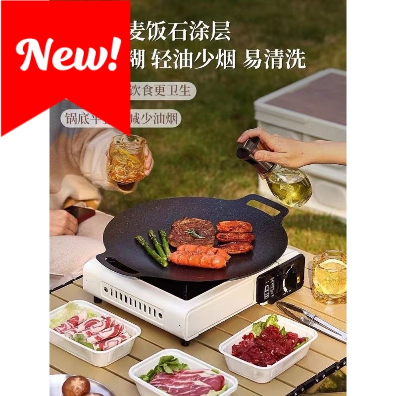 ถาดบาร์บีคิวกลางแจ้งหินทางการแพทย์เตาเทปเตาย่างกลางแจ้งเตาย่างบาร์บีคิวเทปันยากิเกาหลีเตาแม่เหล็กไฟฟ้ากระทะย่างใช้ในครัว