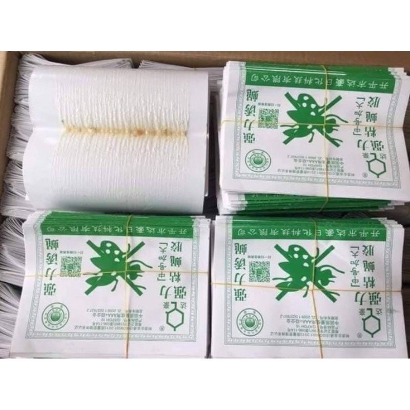 ราคาถูกสุด!! กาวดักแมลงวัน มัดลละ100แผ่น ใช้งานง่าย กาวแน่น กาวเต็มแผ่น มีสารล่อแมลง ฆ่าแมลงวัน แพ็คเกจอย่างดี - รูปที่ 6