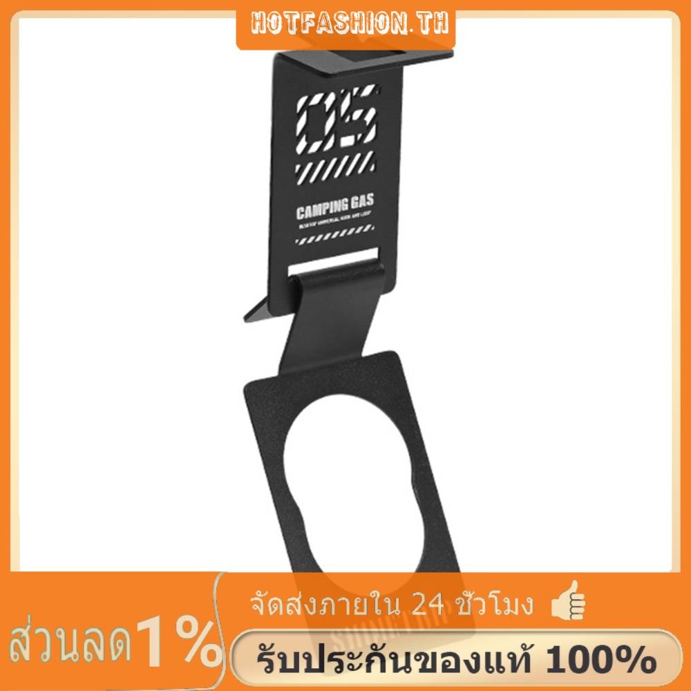 Butane Gas Tank Hanger คลิปแบบพกพา Camping Table Hanger สําหรับ IGT Camping Table