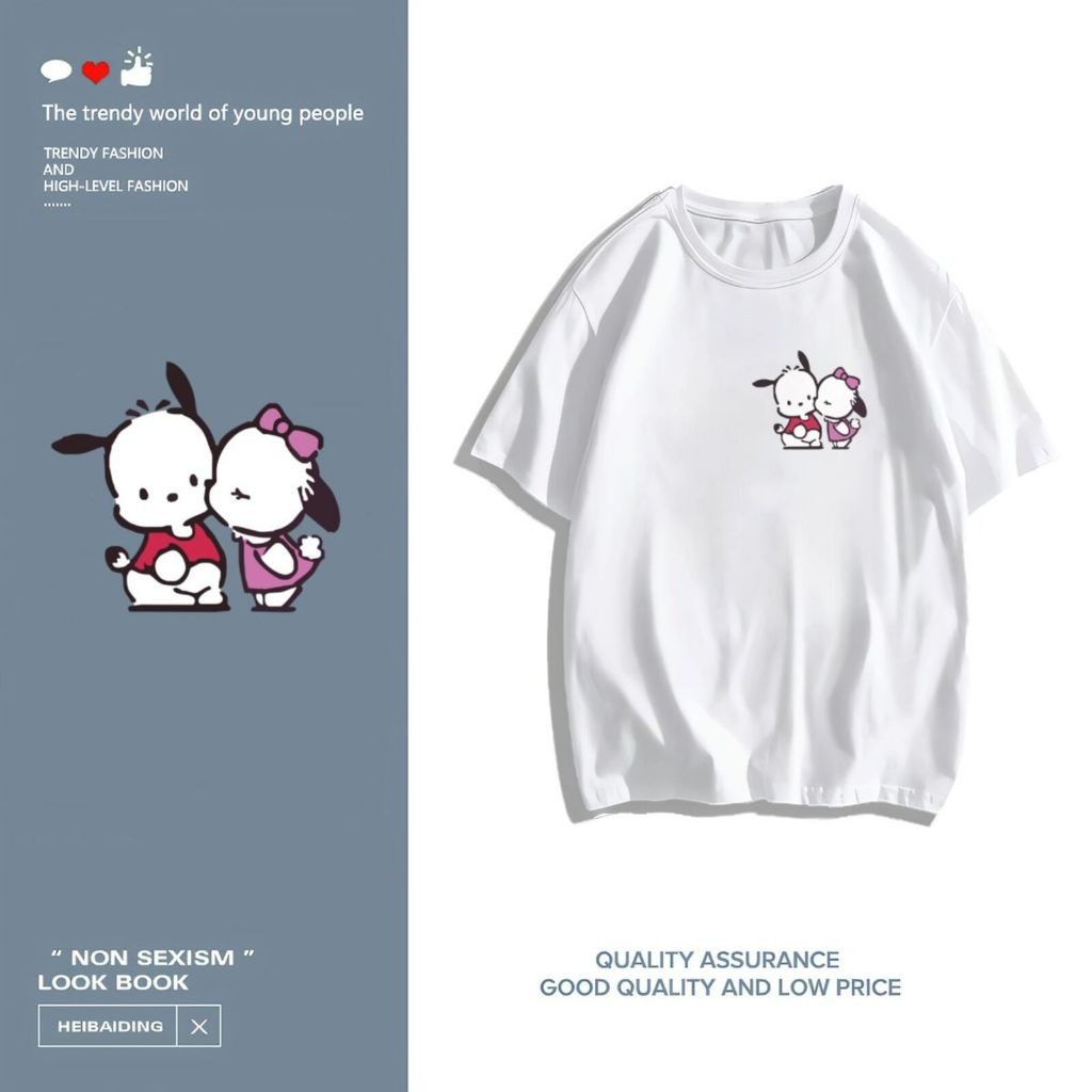 เสื้อยืด koo’sสบายร้อยเทรนด์แฟชั่นที่สวยงามและใจกว้างทุกชนิดสวมเสื้อยืดคอกลมพิมพ์เสื้อ ตลก9-87