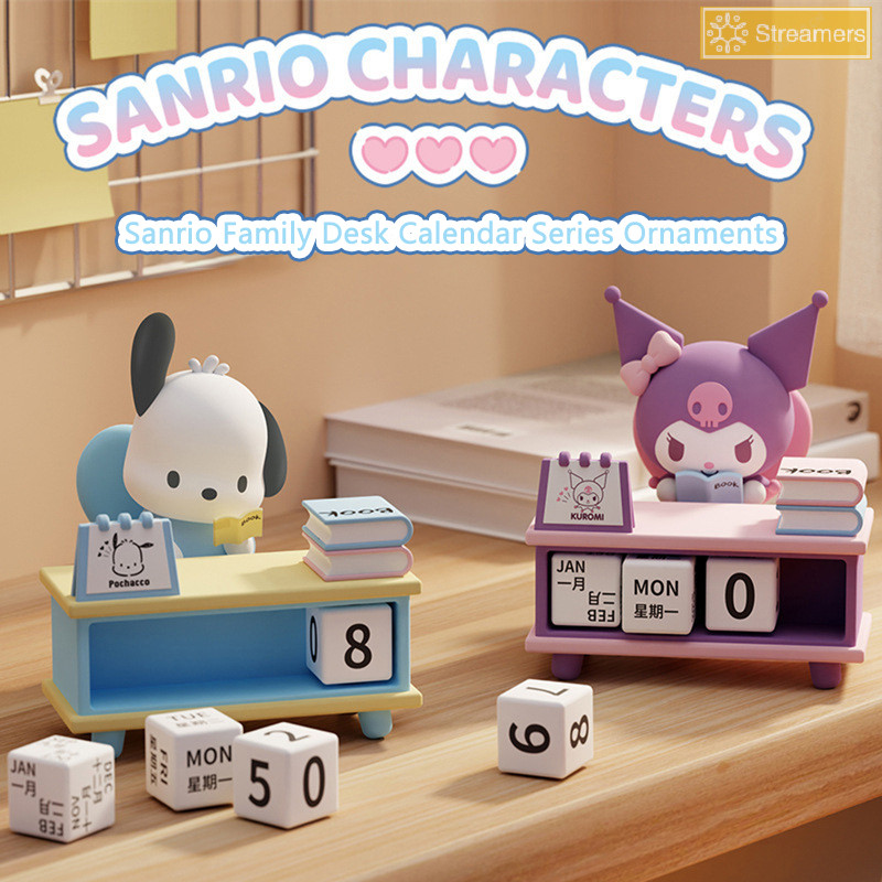 {Streamers} น่ารัก Melody Pochacco Kuromi ปฏิทินตั้งโต๊ะ Series การ์ตูน Kawaii ตัวเลขรุ่นสะสมสํานักงานเดสก์ท็อปเครื่องประดับของขวัญนักเรียนใหม่