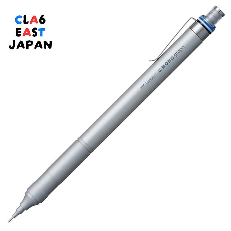 Tombow Pencil Mono Graph Fine 0.3mm Mechanical Pencil - Black DPA-111B