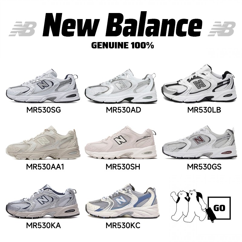 [ของแท้100%] NEW BALAMNCE 530 NB 530 (MR530SG) (MR530AD) (MR530SH) (MR530AA1) (MR530LB) (MR530GS) รอ