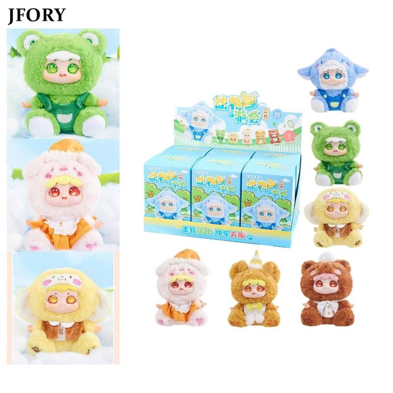 [myfosrz] 6xPET AMUSEMENT PARK.V2ของแท้ 100%ตุ๊กตาน่ารักการ์ตูนสะสมรูปสําหรับวัยรุ่นผู้ใหญ่ชายหญิง