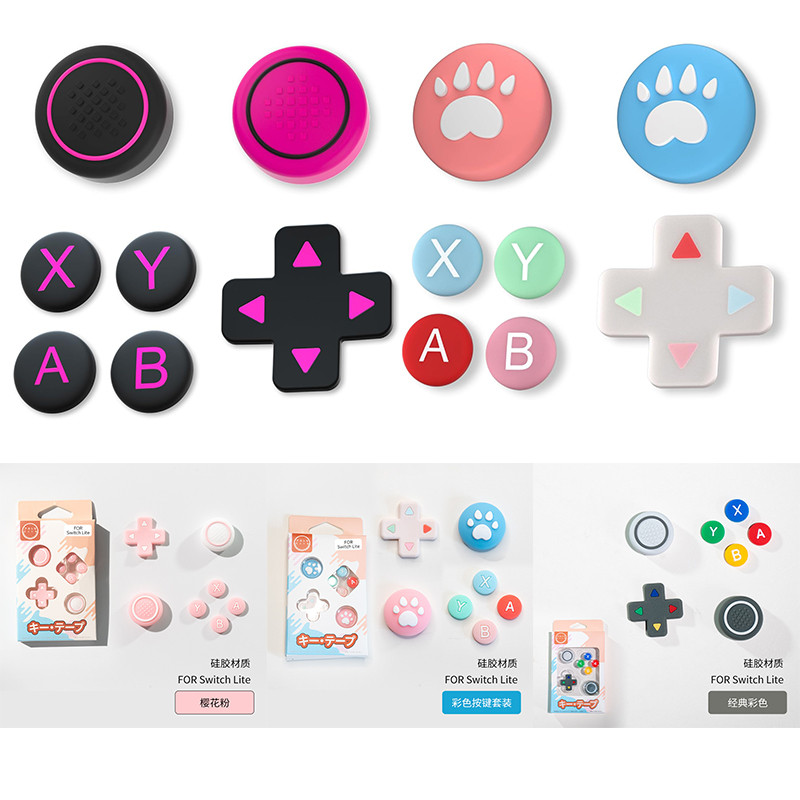 ฝาครอบปุ่ม Switch lite, ชุดฝาครอบปุ่ม D-Pad ไขว้ซิลิโคนจอยสติ๊ก - สติ๊กเกอร์ปุ่ม ABXY