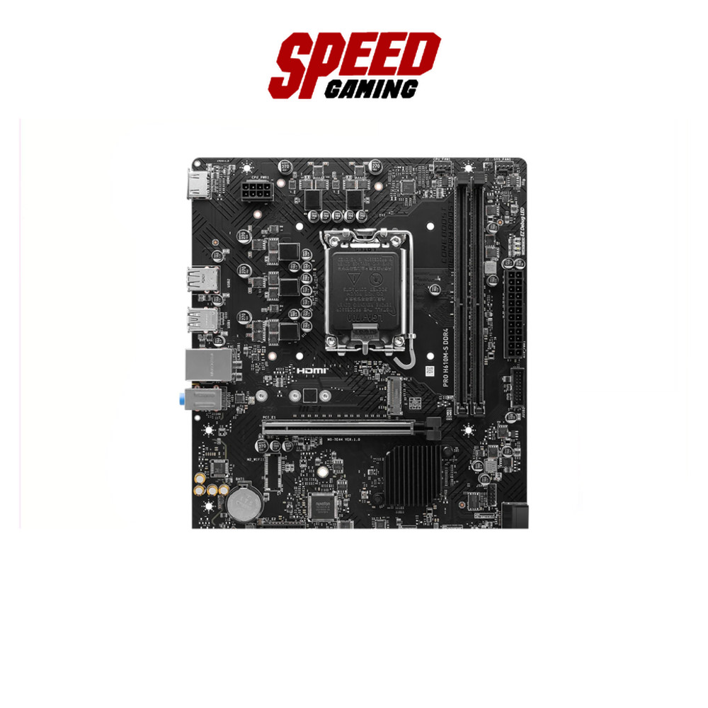 MSI PRO MAINBOARD H610M-S DDR4 LGA1700 | By Speed Gaming