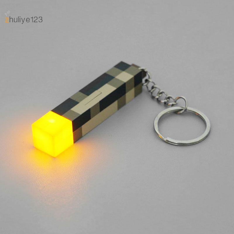 <zhuliye123>Minecraft Brownstoneไฟฉายโคมไฟพวงกุญแจจี้แปลกใหม่creative Luminousพวงกุญแจกระเป๋าเป้สะพายหลังอุปกรณ์ตกแต่งของขวัญNice