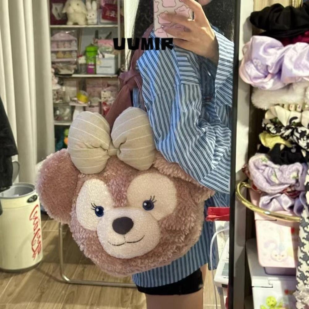 กระเป๋าสะพาย กระเป๋าสะพายข้างความจุขนาดใหญ่ตุ๊กตาการ์ตูนน่ารัก Disney Shirley Mei Duffy กระเป๋าเดินทาง
