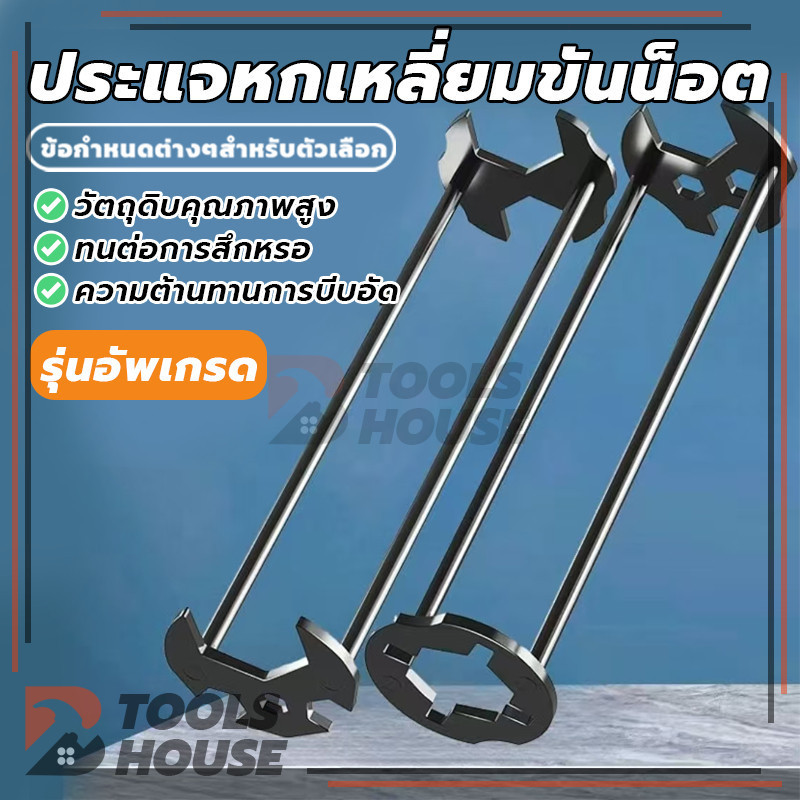 รูปภาพ 4