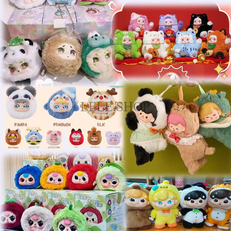 ตุ๊กตาของเล่นตุ๊กตาน่ารัก ART-TOY Lokiki Plush/Baby Three /Lacky Meow สินค้าพร้อมส่ง แท้ 100%