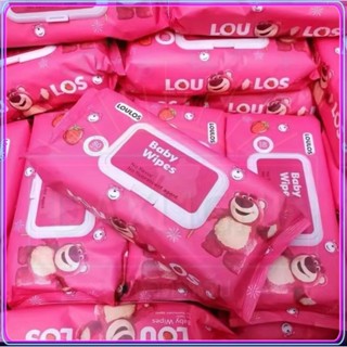 MC-1661 ทิชชู่เปียก รูปหมี ทิชชูเปียกห่อใหญ่ แผ่นใหญ่จุใจ ทิ…