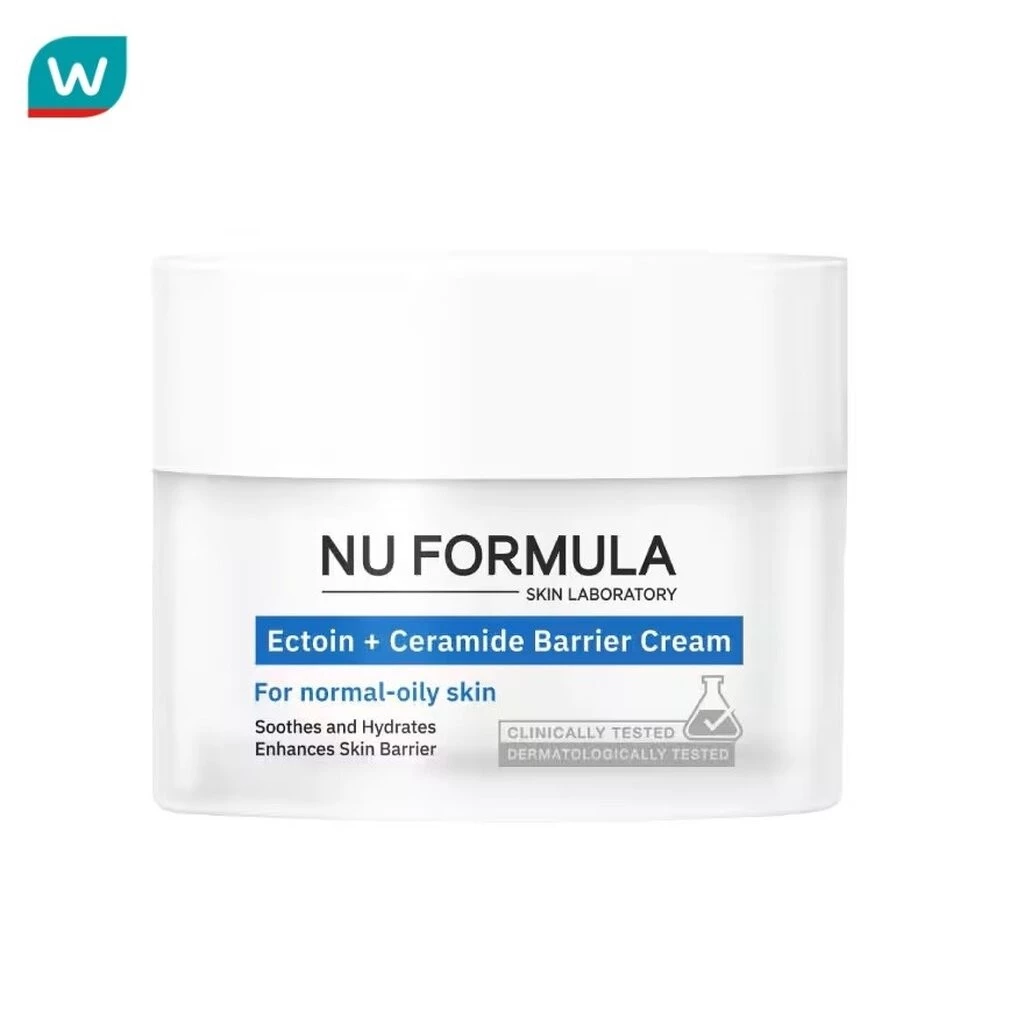 Nu Formula นู ฟอร์มูล่า เอคโตอิน + เซราไมด์ แบร์ริเออร์ ครีม 50 กรัม