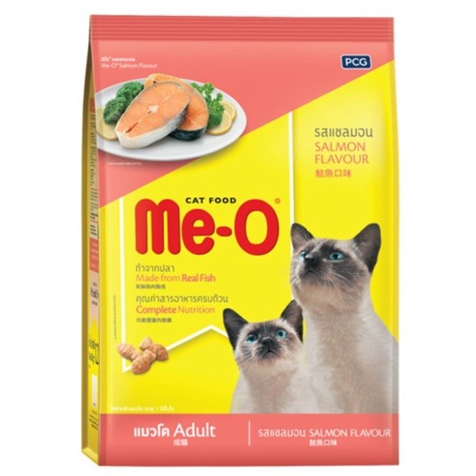 [6.8Kg - 7Kg] Me-O Cat Food อาหารแมวมีโอ มีโอมีครบทุกรสชาติ