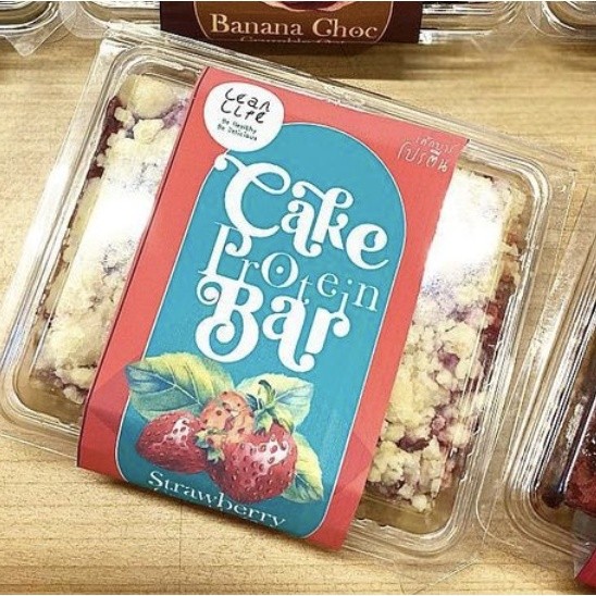 leanlife :  เค้กบาร์โปรตีน xไม่มีแป้ง ไม่มีน้ำตาล โปรตีนสูง - รูปที่ 6