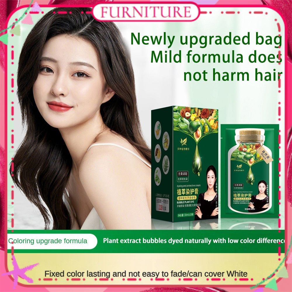 ♕ สีย้อมผมปราศจากสารเคมีอันตราย ผลิตภัณฑ์ดูแลเส้นผม ฟองสีย้อมผม ผลลัพธ์ระดับมืออาชีพ สีย้อมผม Lazy สีติดทนนาน สุขภาพและความงาม สีย้อมผมชาย ใช้สะดวก เฟอร์นิเจอร์
