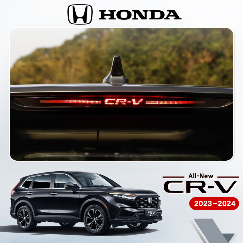 2023 2024 honda CRV ฮอนด้า ซีอาร์วี ไฟเบรคตําแหน่งสูงกาวสติกเกอร์ตกแต่งเบรคพิเศษบุคลิกภาพสติกเกอร์อุปกรณ์เสริมในรถยนต์