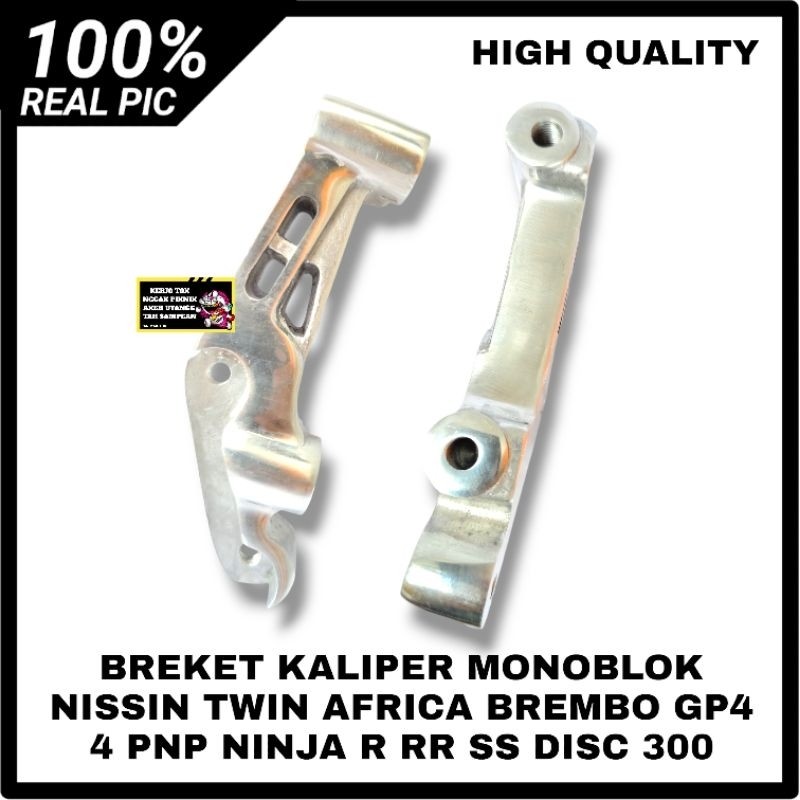 LOKAL BRACKET BRACKET MONONOBLOC CALIPER NISSIN TWIN ARICA BREMBO GP4 4 ท้องถิ่น PNP NINJA R RR SS D