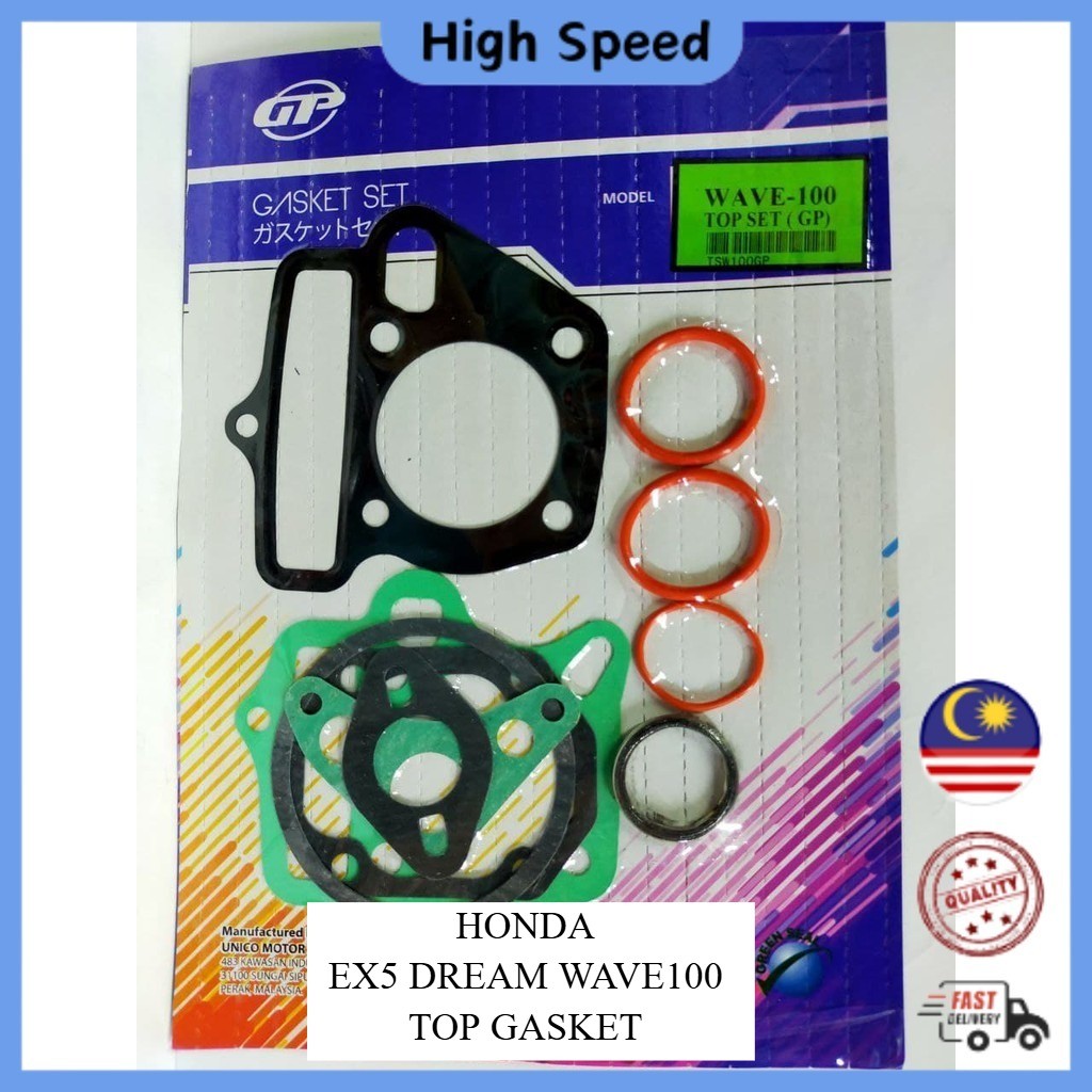 HONDA EX5 DREAM WAVE100 TOP SET GASKET TOP SET GASKET 1SET GP คุณภาพสูง