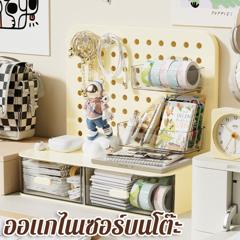 พร้อมส่ง แผ่นวางของติดผนัง ไม่จําเป็นต้องเจาะรู ประหยัดพื้นที่ ช้กาวสองหน้า ออแกไนเซอร์บนโต๊ะ