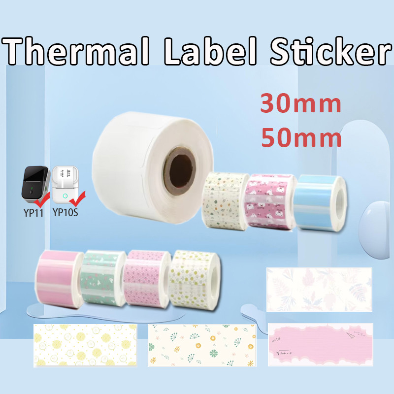 Yihero กระดาษฉลากความร้อน 30 มม.50 มม.กระดาษความร้อนสีสันสดใสสติกเกอร์สําหรับ YP11/10S/YP-1/YP80 DET