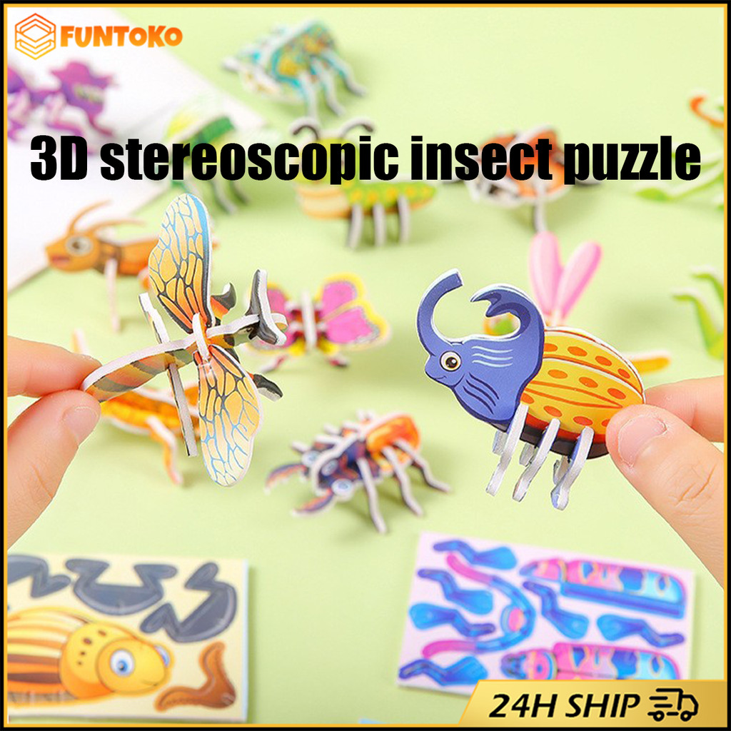 สินค้ามีคุณภาพ jigsaw puzzle 3D จิ๊กซอว์กระดาษแข็ง 30ชิ้น ของเล่นน่ารักสำหรับเด็ก ลายสัตว์ ไดโนเสาร์ แมลง