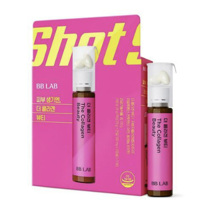 BB Lab The Collagen Beauty 5 ขวด (ทานได้ 5 วัน)