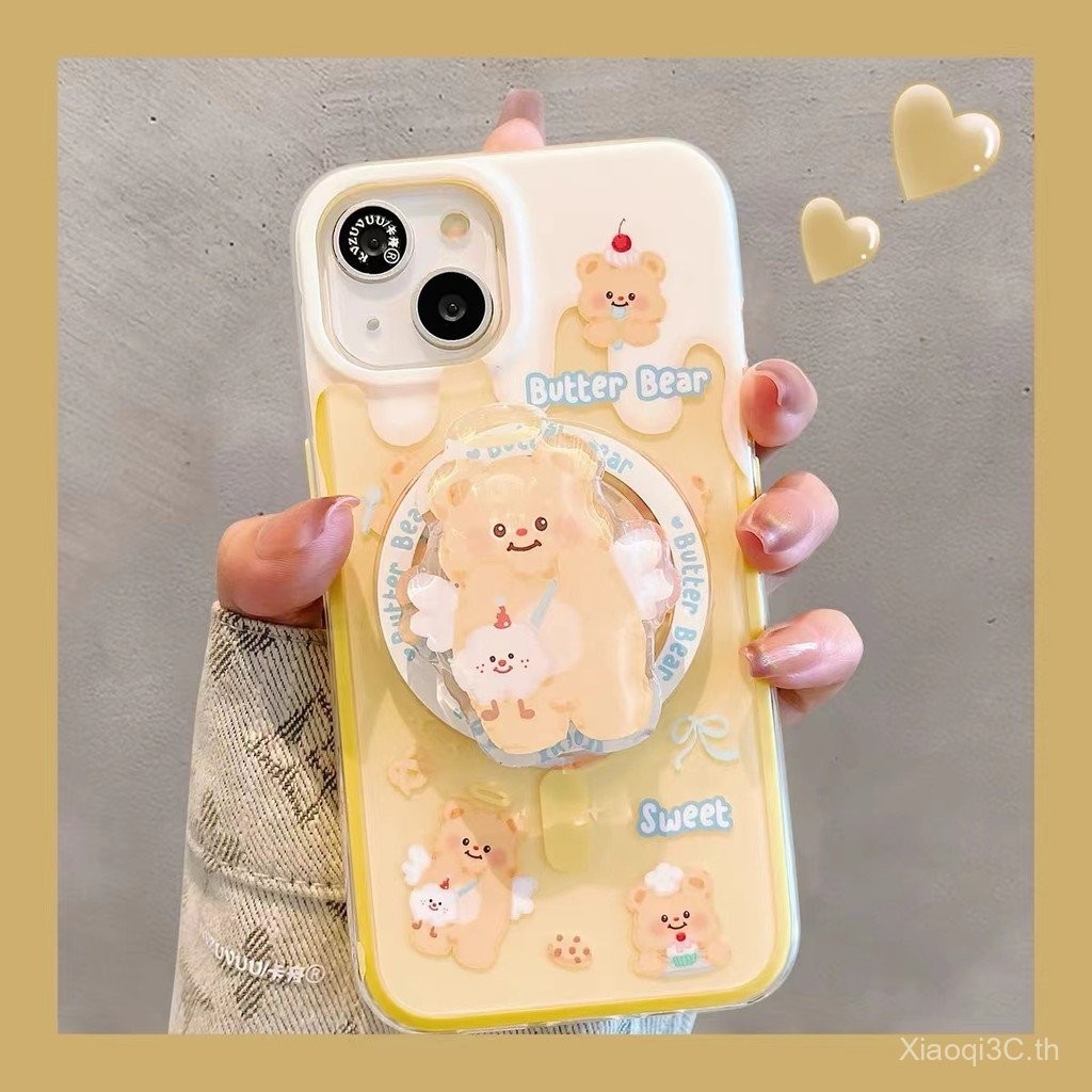 เคสโทรศัพท์สำหรับ iPhone 7 8 x XS XR xsmax 11 12 13 14 15 16 Pro Max PLUS ชีสบัตเตอร์หมีตัวยึดแม่เหล็กหุ้มทั้งเครื่องกันกระแทกเคสนิ่มเคสป้องกันเคสแม่เหล็ก ttx1