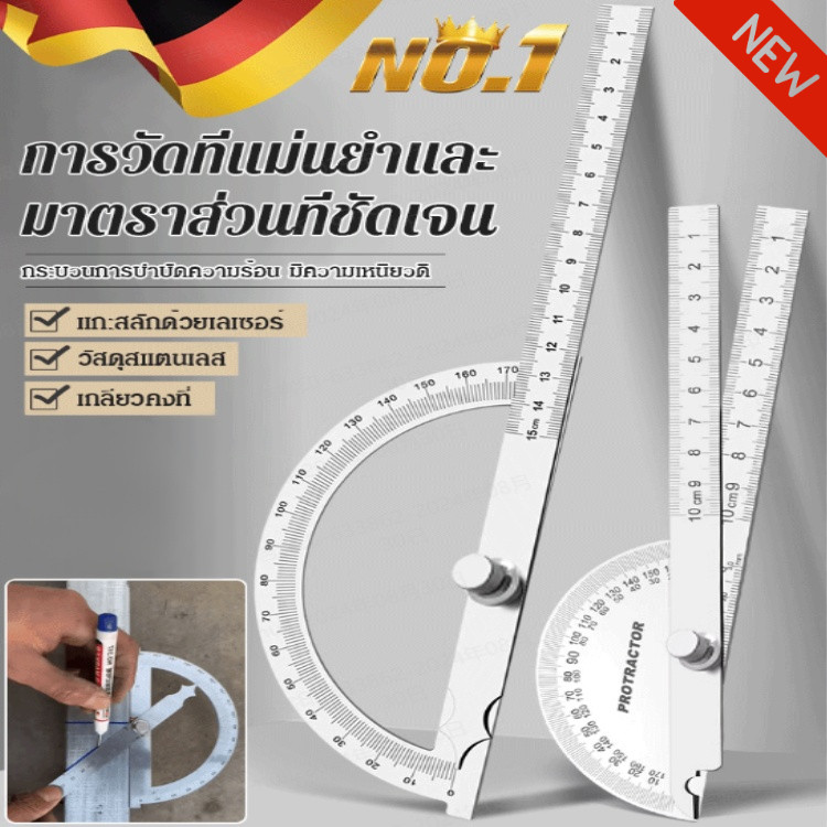 BIG SALE [พกพาสะดวกและแม่นยำ] โปรแทรคเตอร์แบบสแตนเลส/สำหรับวัดมุม 180 องศา Stainless Steel Material/ดัชนีไม้โปรแทรกเตอร์ดัชนีครึ่งวงกลมแบบแขนเดียวที่มีความแม่นยำ