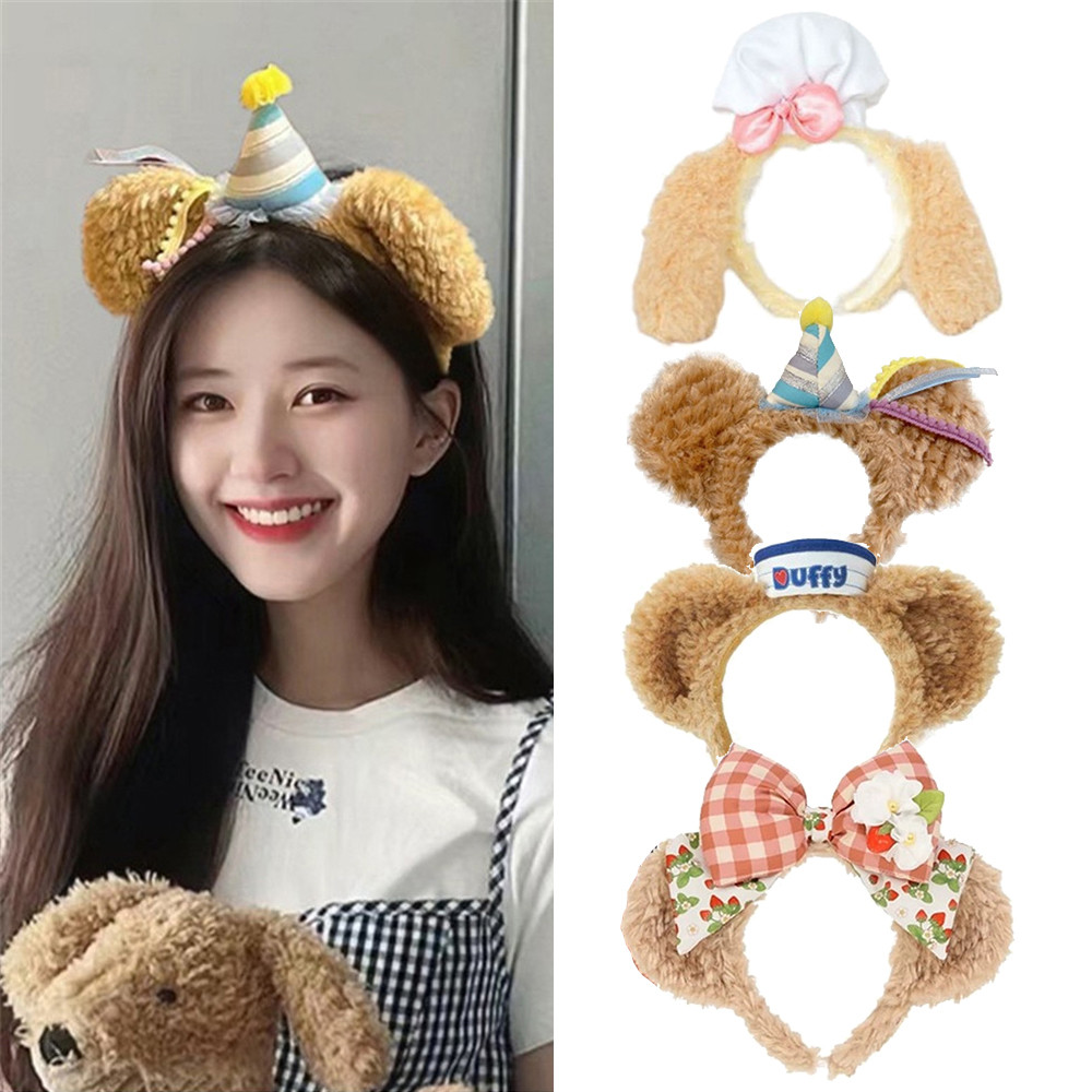 วันเกิดหมวกด้านบนหมวกคาดศีรษะสาวน่ารักพรรคหมีภาพทัวร์คาดศีรษะ ชม. หูฟัง