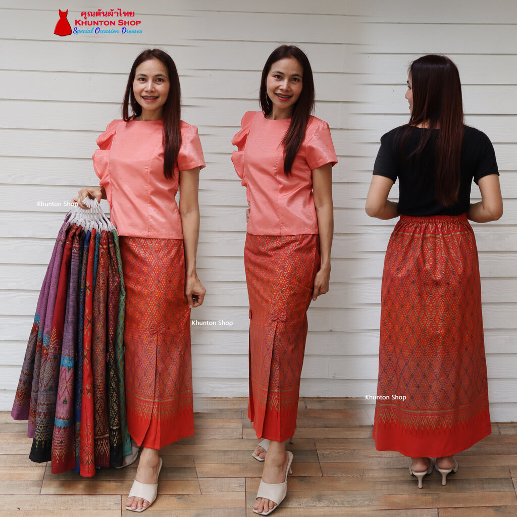 15E-01 กระโปรงหางปลาจีบทวิตคํู กระโปรงผ้าไทย ผ้าฝ้ายลพบุรีพิมพ์ลาย สีไม่ตก ขนาดเอว 28-48 เอวสม็อคหลั