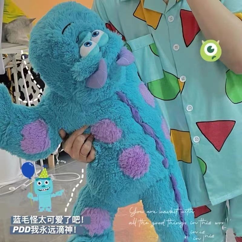 ตุ๊กตามอนสเตอร์ Sullivan Blue Cat Monster ตุ๊กตาน่ารักน่ารักหมอนกอดของเล่นตุ๊กตาของขวัญวันเกิดชายและหญิง