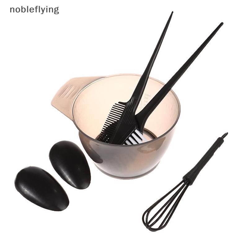 Nf 5 ชิ้นแปรงย้อมผมชุดชามหูหมวกผสม Rod ผม Tint Dying สี Applicator แปรง Hairdressing สไตล์อุปกรณ์เสริม nobleflying