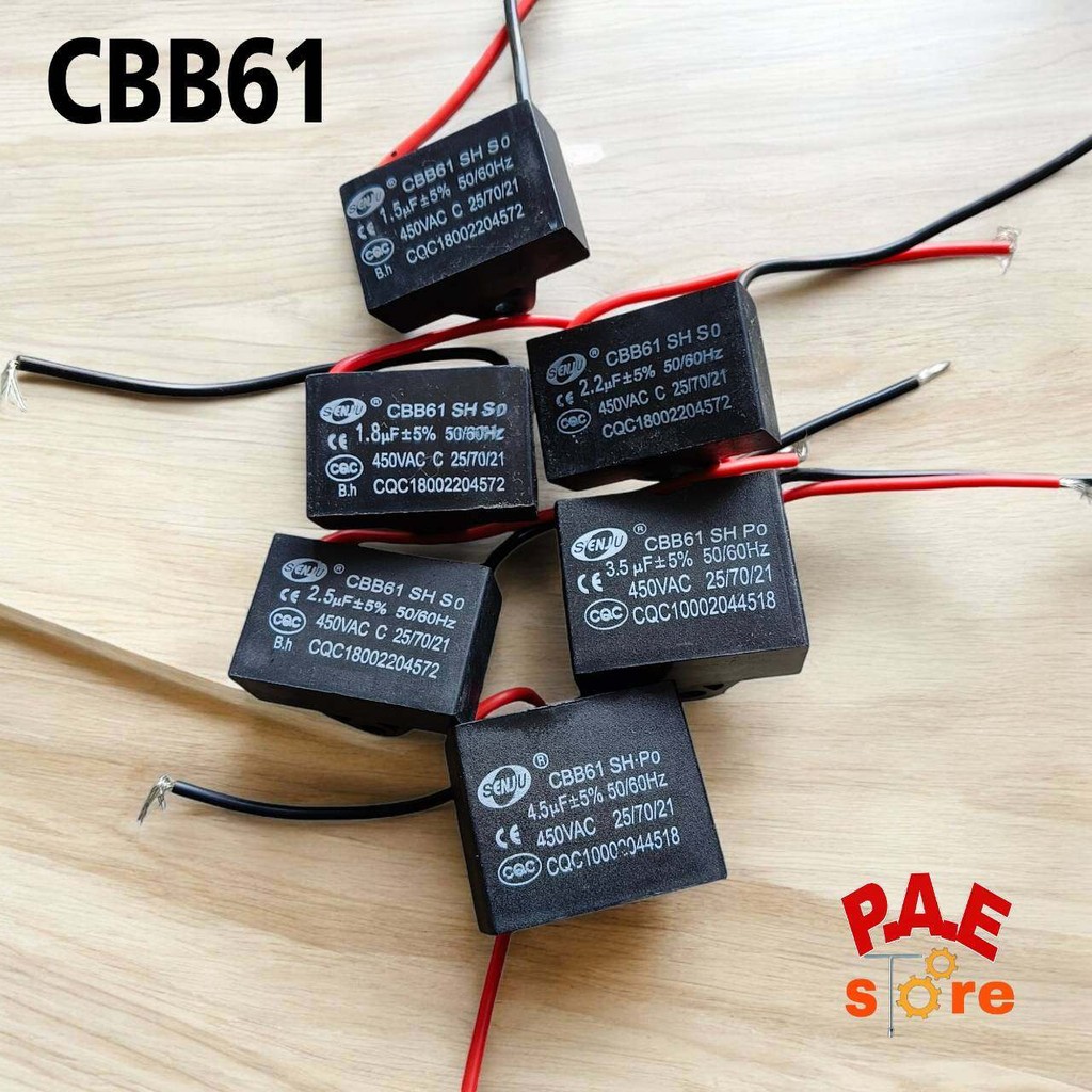 #Capacitor คาปาซิเตอร์ พัดลม CBB61 มีสาย คาปา แคปพัดลม สำหรับพัดลม ทุกขนาด ทุกยี่ห้อ