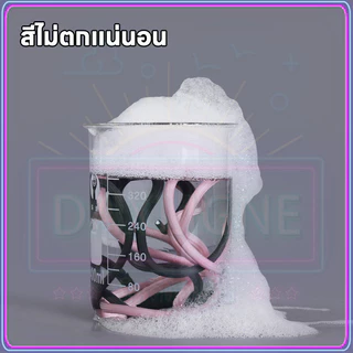 เชือกรองเท้า(1คู่) เชือกผูกรองเท้า Colour 120cm แบบครึ่งวงกลม ขายเป็นคู่มีให้เลือก 20 สี (พร้อมส่งจากไทย)
