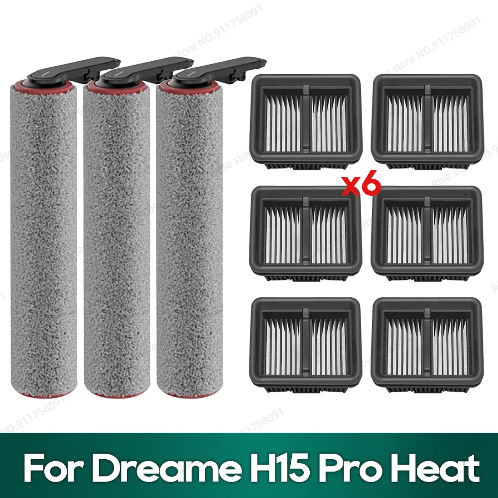 เข้ากันได้กับ (Dreame H15 Pro Heat) แปรงลูกกลิ้ง อุปกรณ์กรอง Hepa, ❌ไม่สําหรับ Dreame H15 Pro