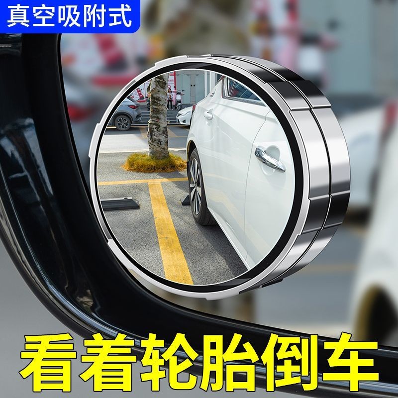 เหมาะสําหรับ Nissan Sylphy Pure Electric Sunshine Tuda Liwei Pure Straw Sunshine Tuda Liwei woyaomon